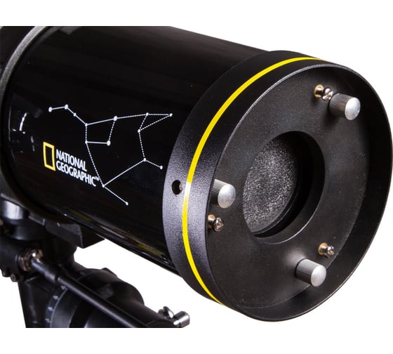 Телескоп Bresser National Geographic 130/650 EQ 69377