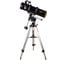 Телескоп Bresser National Geographic 130/650 EQ 69377 2