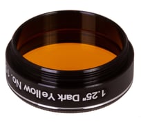 Светофильтр  Bresser Explore Scientific темно-желтый №15, 1.25 74790