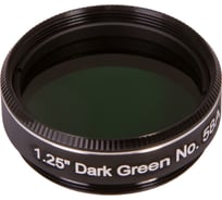 Светофильтр Bresser Explore Scientific темно-зеленый №58A, 1.25 73778