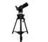 Телескоп Bresser National Geographic 70/350 GOTO 60030 1