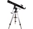 Телескоп Bresser National Geographic 90/900 EQ3 69380 2