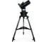 Телескоп Bresser National Geographic 90/1250 GOTO 60031 1