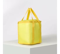 Термо-сумка СИМАЛЕНД Эконом, 15 л, 28х21х26 см, желтый 5055223