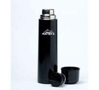 Термос Мастер К 500 мл, сохраняет тепло 24 ч, 25x7 см 3940525