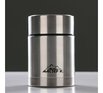Термос для еды Мастер К 450 мл, сохраняет тепло 6 ч, 9x13.3 см 5090855