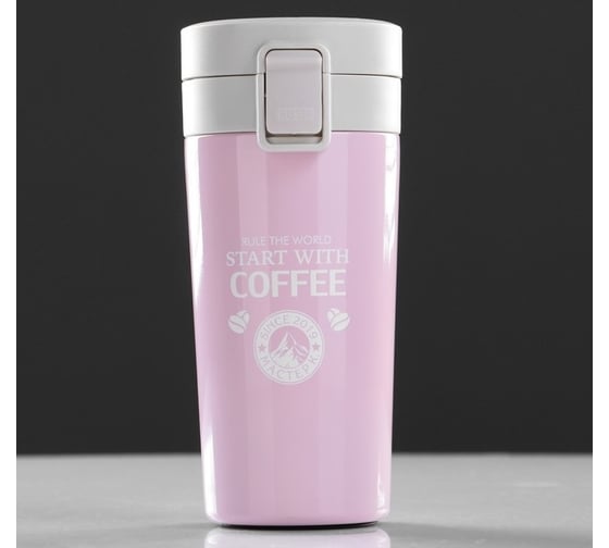 Термокружка Мастер К Start with coffee 380 мл, сохраняет тепло 6 ч, 17.5x8.5 см 4432401 1