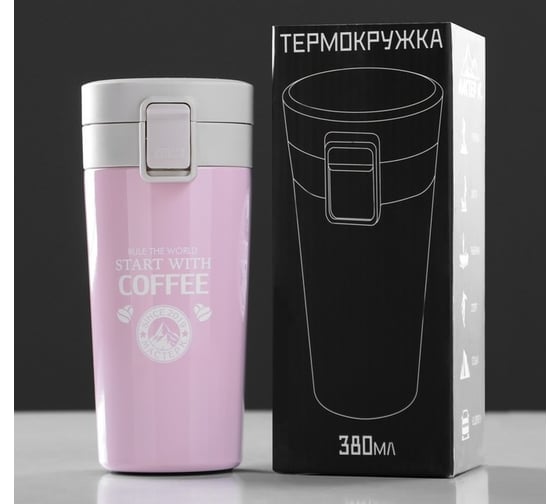 Термокружка Мастер К Start with coffee 380 мл, сохраняет тепло 6 ч, 17.5x8.5 см 4432401