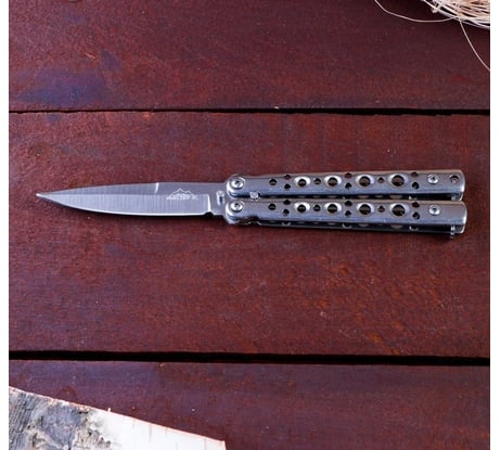 Нож-бабочка Мастер К лезвие 6.5см, рукоять с отверстиями, 16см 1568959