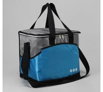 Дорожная сумка СИМАЛЕНД Снег-термо, 34х28х32 см, голубой 2984033