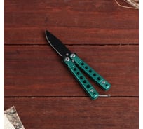 Нож-бабочка СИМАЛЕНД Киллер мини, зеленый 4679971