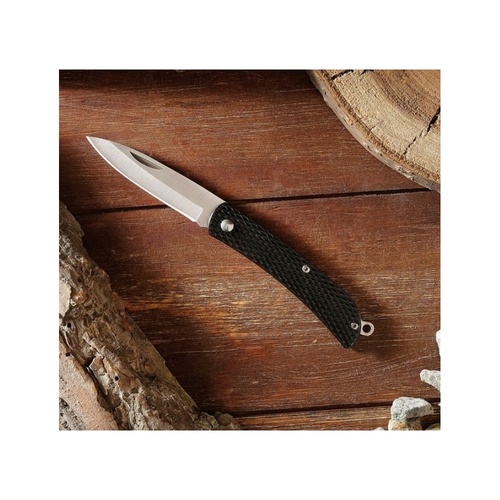  нож СИМАЛЕНД Гермес, без фиксатора, 16х2 см 2983555 - выгодная .