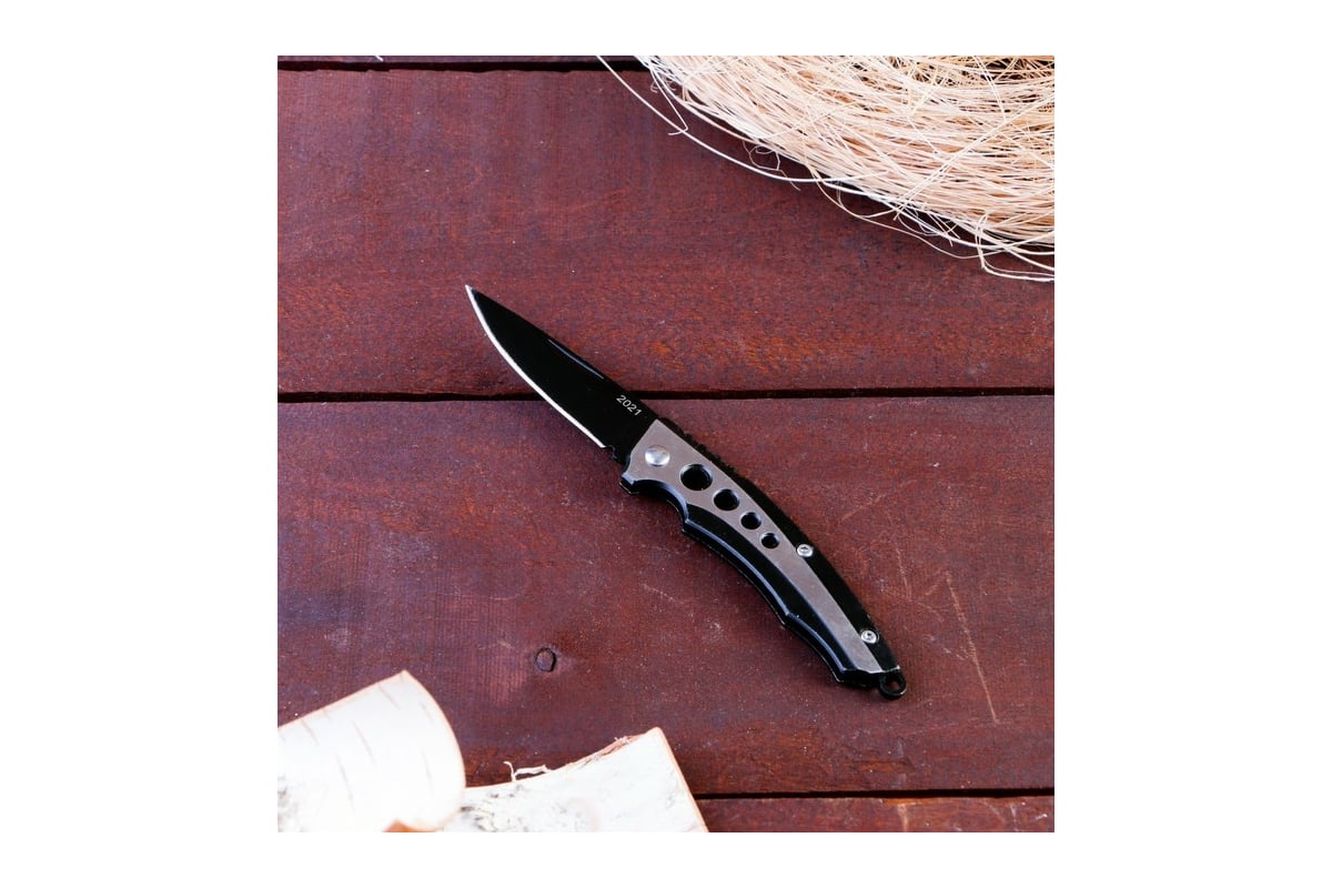 Перочинный нож СИМАЛЕНД Кольца, складной, лезвие 6 см 4412331 .