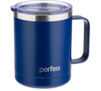 Термокружка для напитков Perfeo с прозрачной крышкой, ручкой, 0.35 л, темно-синий 30016022