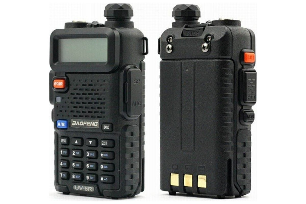 Рация Baofeng UV-5R/3800мАч, 136-174/400-480 МГц 00019317 - выгодная цена,  отзывы, характеристики, фото - купить в Москве и РФ