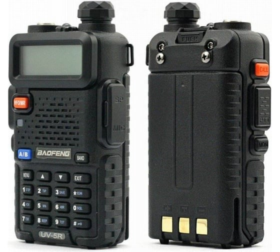 Рация Baofeng UV-5R/3800мАч, 136-174/400-480 МГц 00019317