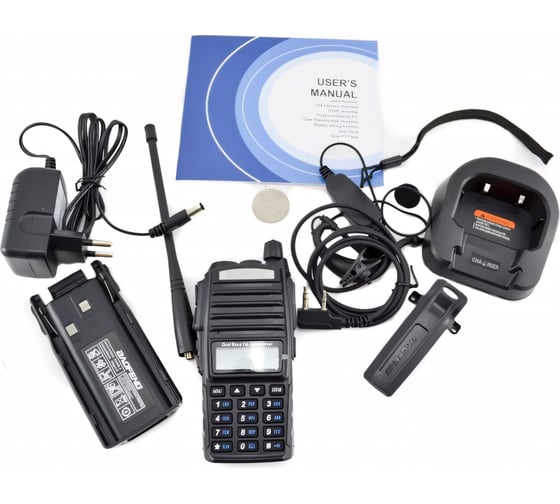 Портативная радиостанция Baofeng UV-82 00014852 UV-82  UV-82