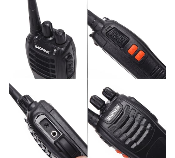 Портативная радиостанция Baofeng BF-888S 00016399 460