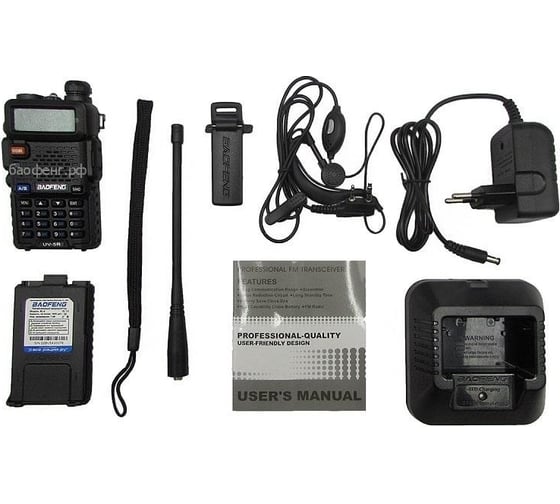 Портативная радиостанция Baofeng UV-5R/1800мАч 5W 00014850