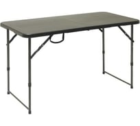 Складной садовый стол GoGarden TRENTO 120х60х54/74/90 см 50379