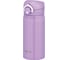 Термос из нержавеющей стали THERMOS JNR-351 PL 0.35L 370273 3