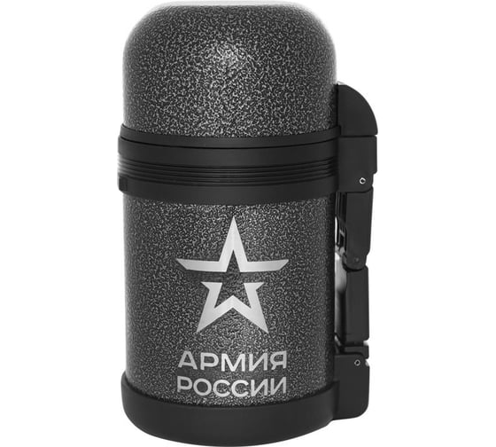 Универсальный армейский термос THERMOS АРМИЯ РОССИИ 0.8L 644923