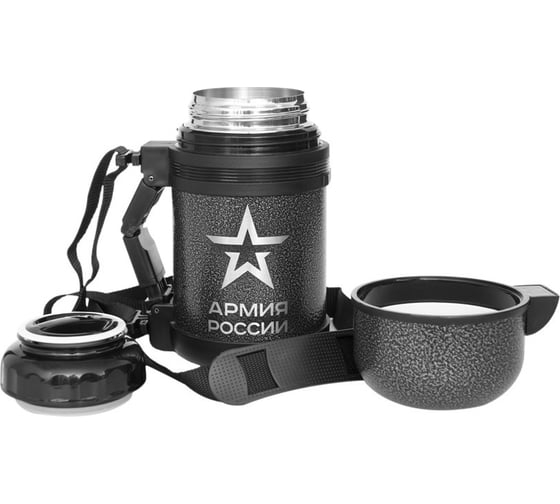 Универсальный армейский термос THERMOS АРМИЯ РОССИИ 0.8L 644923