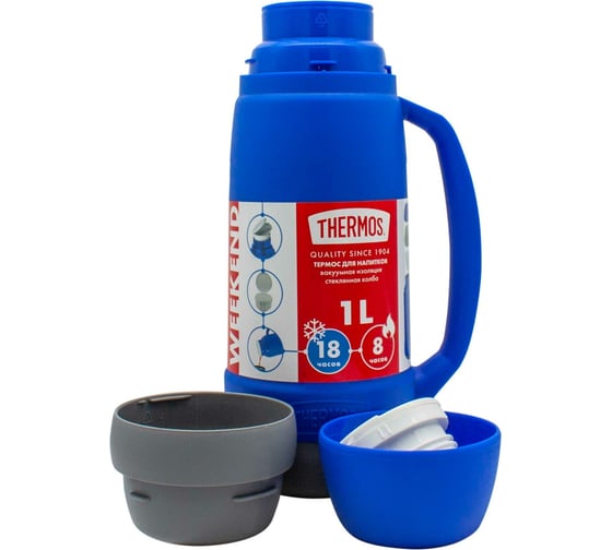 Термос со стеклянной колбой THERMOS 36-1000 BL 1.0L 198518