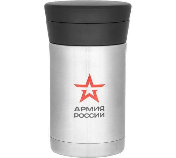 Термос для еды THERMOS АРМИЯ РОССИИ Полевой, с ложкой, 0.5L 646279