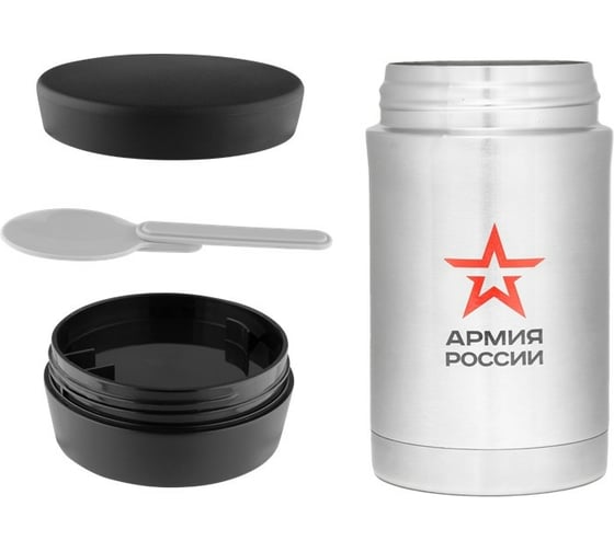 Термос для еды THERMOS АРМИЯ РОССИИ Полевой, с ложкой, 0.5L 646279
