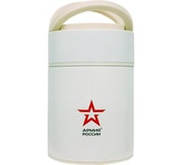 Термос для еды THERMOS АРМИЯ РОССИИ Арктический с ложкой, 0.5L 643803