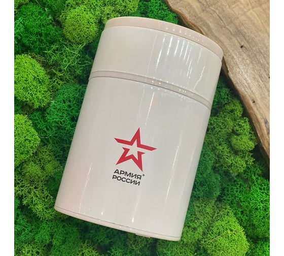 Термос для еды THERMOS АРМИЯ РОССИИ Арктический с ложкой, 0.5L 643803