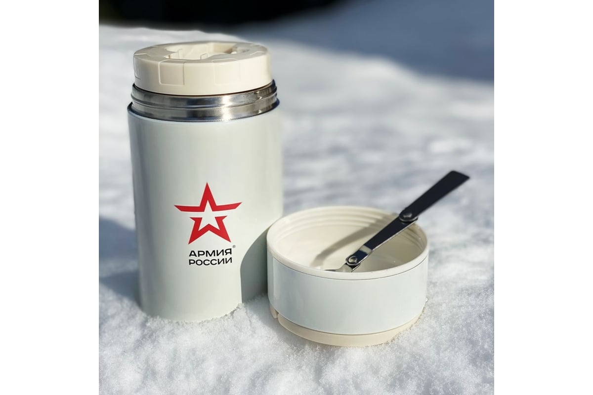 Термос для еды Thermos АРМИЯ РОССИИ Арктический, с ложкой, 1L 643124 ...