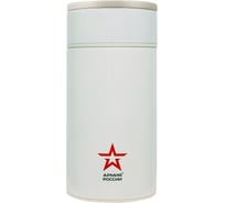 Термос для еды THERMOS АРМИЯ РОССИИ Арктический, с ложкой, 1L 643124