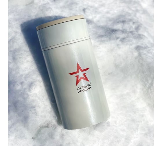 Термос для еды THERMOS АРМИЯ РОССИИ Арктический, с ложкой, 1L 643124