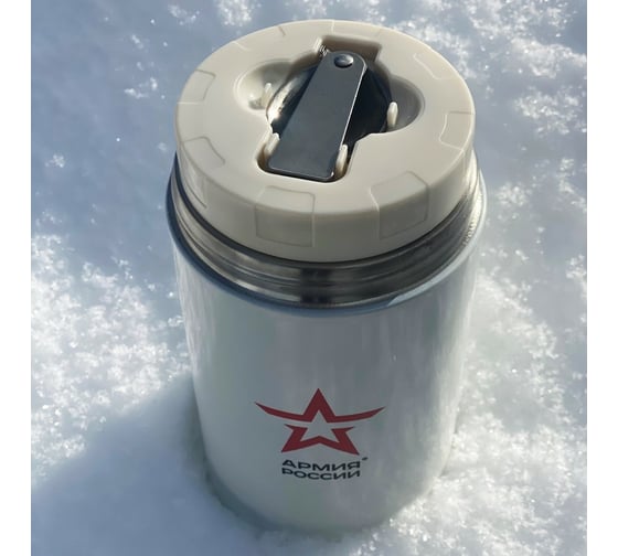 Термос для еды THERMOS АРМИЯ РОССИИ Арктический, с ложкой, 1L 643124