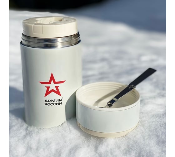 Термос для еды THERMOS АРМИЯ РОССИИ Арктический, с ложкой, 1L 643124