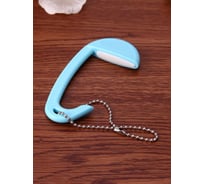 Брелок-крючок для сумок Beroma голубой 07701660