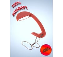 Брелок-крючок для сумок Beroma коричневый 07707115