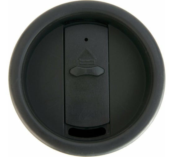 Дорожная кружка BergHOFF Orion 0,5 л 1100187