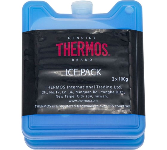 Аккумуляторы холода THERMOS Ice Pack комплект 2х100 gr 399120