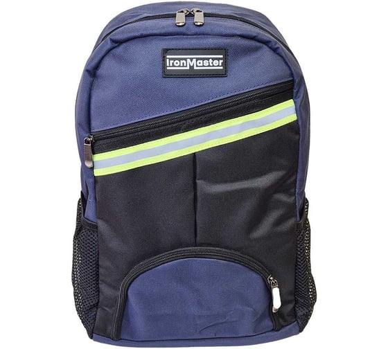 Рюкзак IronMaster 206, 32 х 18 х 46 см IM-206