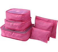 Набор дорожных сумок для путешествий Beroma розовый 07708773