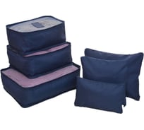 Набор дорожных сумок для путешествий Beroma синий 07708776