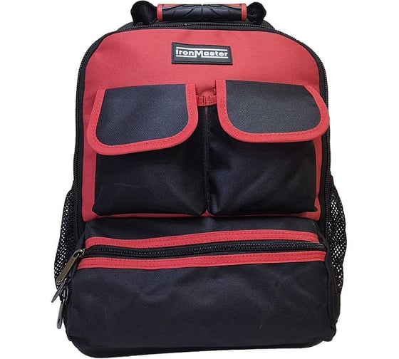 Рюкзак IronMaster 211, 32 х 25 х 45 см IM-211
