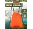 Терморюкзак BOYSCOUT 32x42 см 61591 2