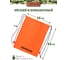 Терморюкзак BOYSCOUT 32x42 см 61591 3