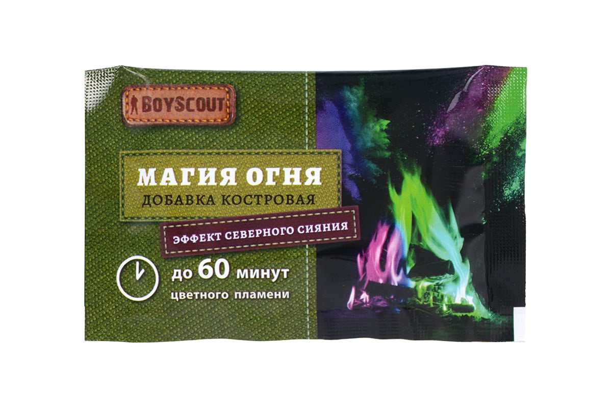 Костровая добавка BOYSCOUT Магия огня 25 гр 61561