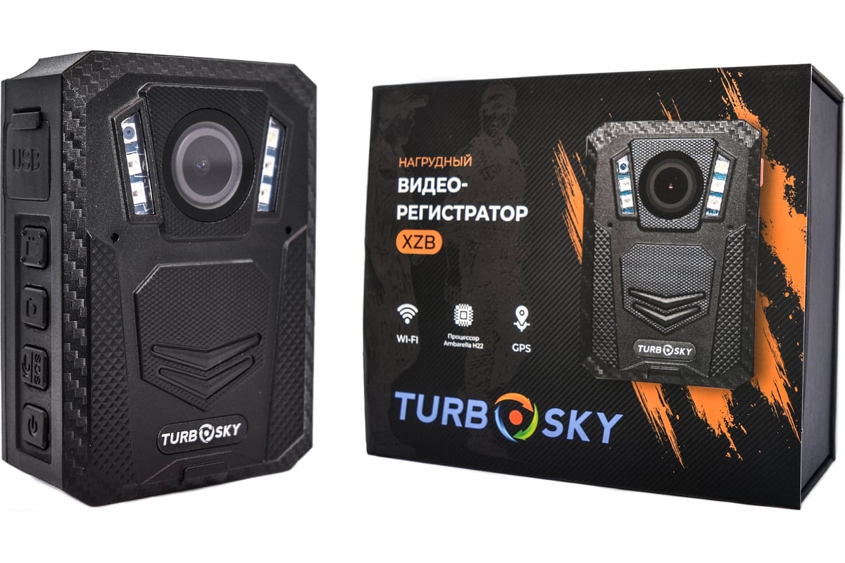 Нагрудный видеорегистратор Turbosky XZB 6826_C