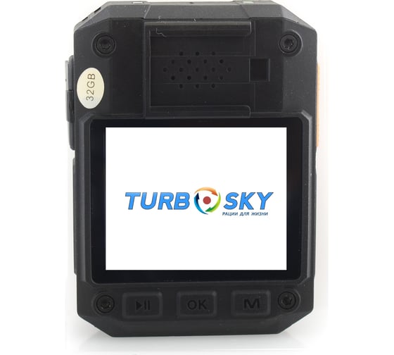 Нагрудный видеорегистратор Turbosky XZA 6826_B